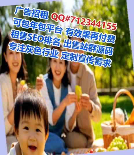 港北代生美发经营部